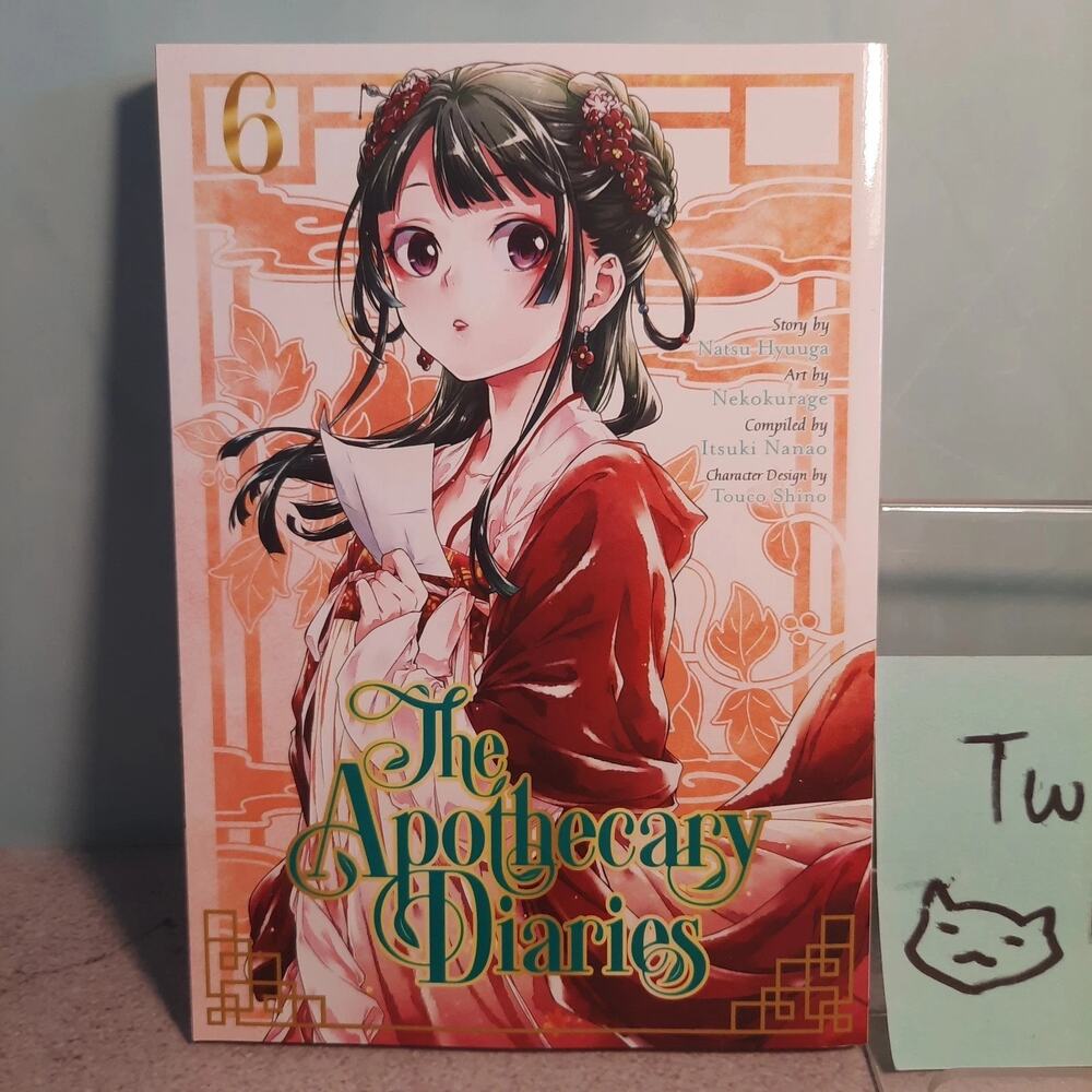 📚The Apothecary Diaries Vol. 6 Official English Manga Square Enix